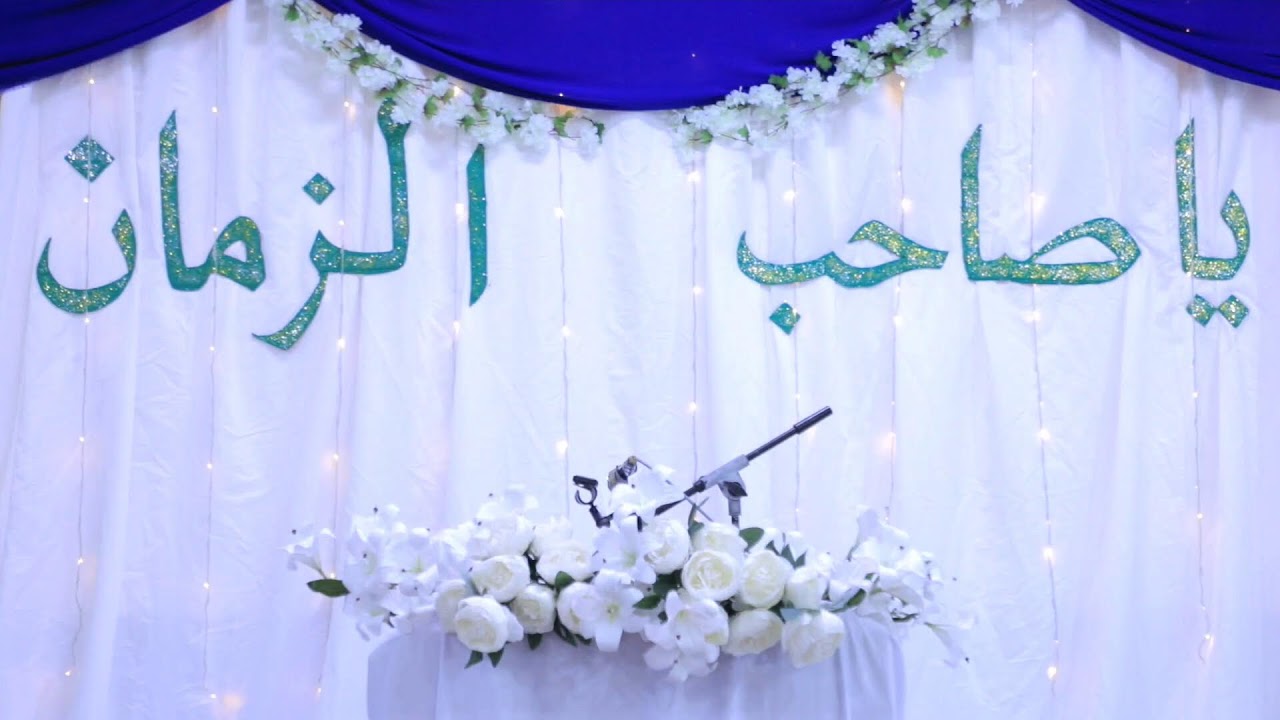 مركز