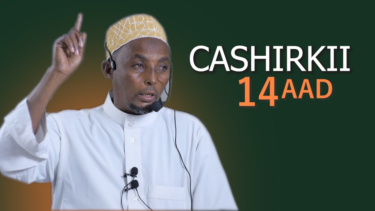 Suwar min xayaati as-saxaabah Cashirka 14AAD | Sheekh C/qaadir (Siiro) | hanguul