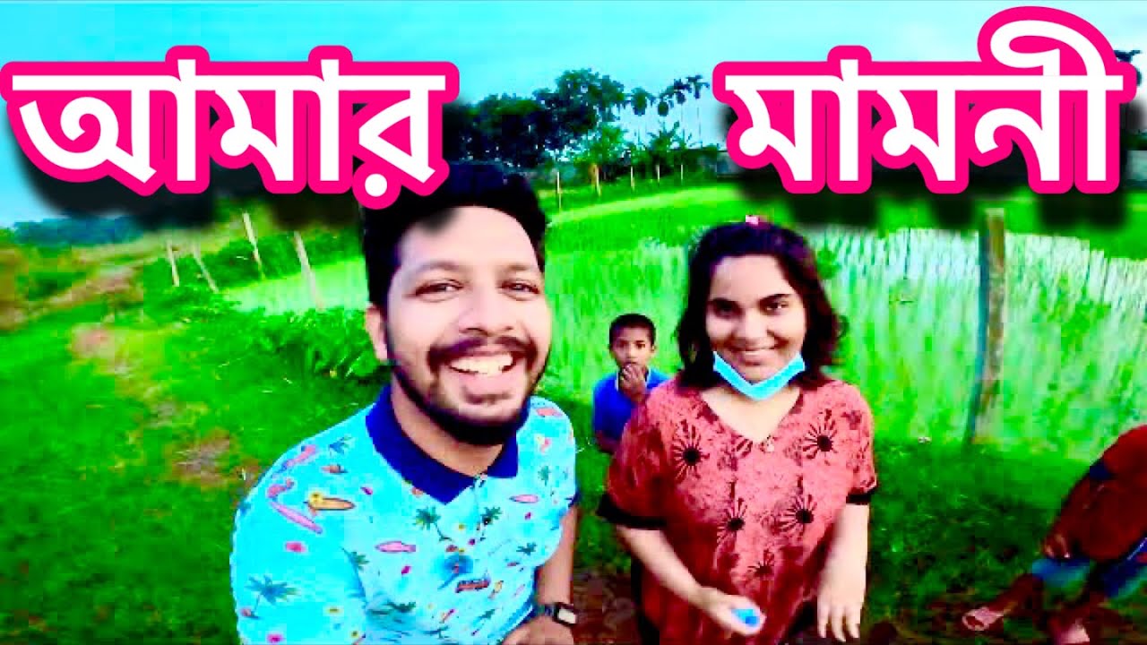 Day Out Nidhi | Dhamrai Tour | Vlog 349