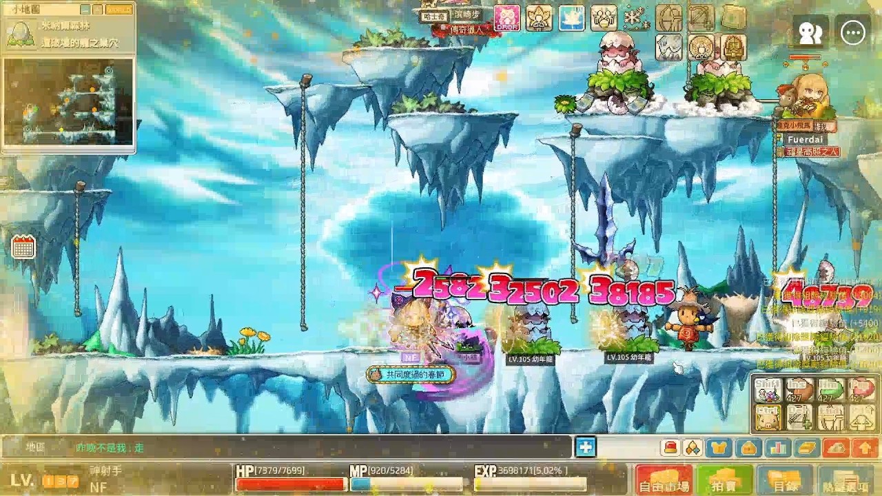 神射手 137 弩術精通Lv.21 物理攻擊力上升7 弩系列武器熟練度85% 光速神弩穩定 2~3下拆蛋 3~4下拆龍 遭破壞的龍之巢穴 蛋龍區 3打+活7 槍聖弩 幼年龍 幼年保護者