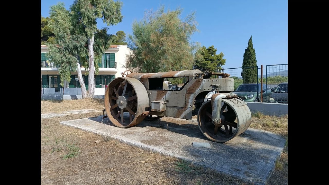 Σχολή Μηχανικού Λουτρακίου - Μουσείο Μηχανημάτων.