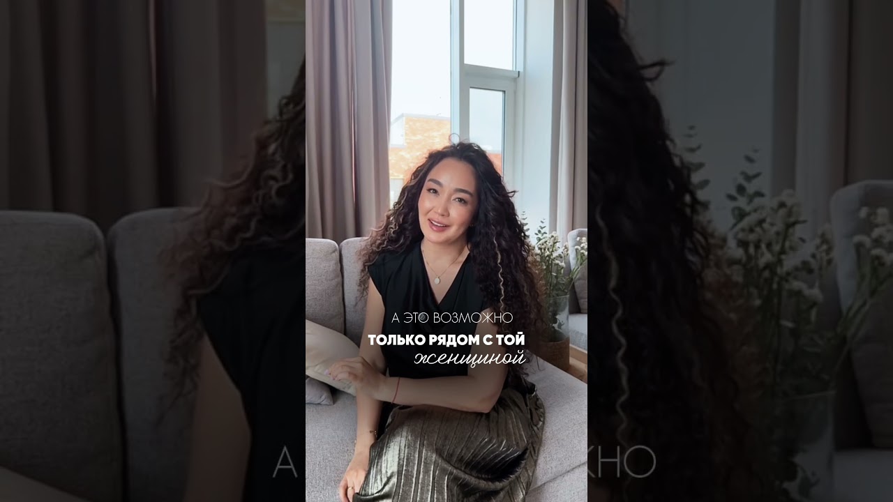 Поменял тебя на токал? #отношения #муж #близость