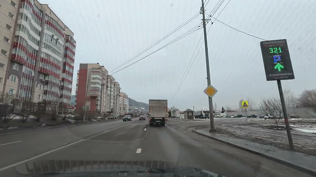 г. Красноярск 10.03.2026г.
