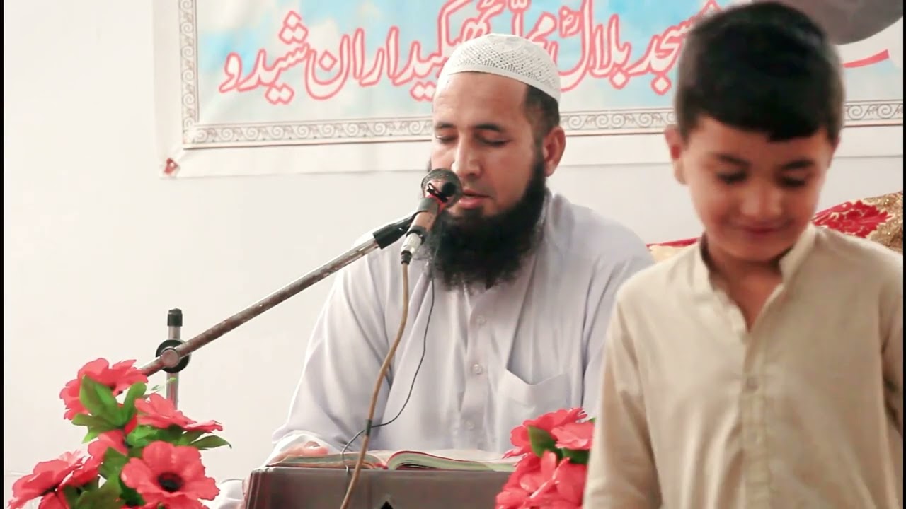 qirat 7 kay ustad qari izhar ahmad