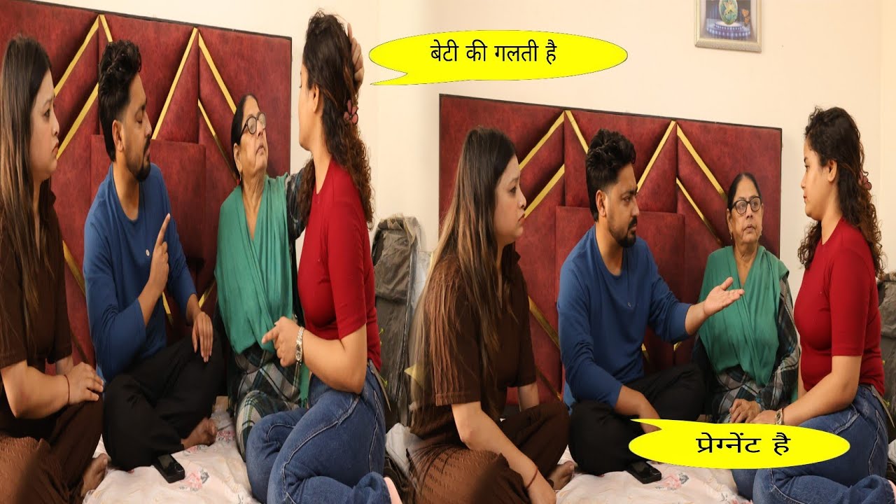 राधिका मिली मुस्कान की मम्मी से
