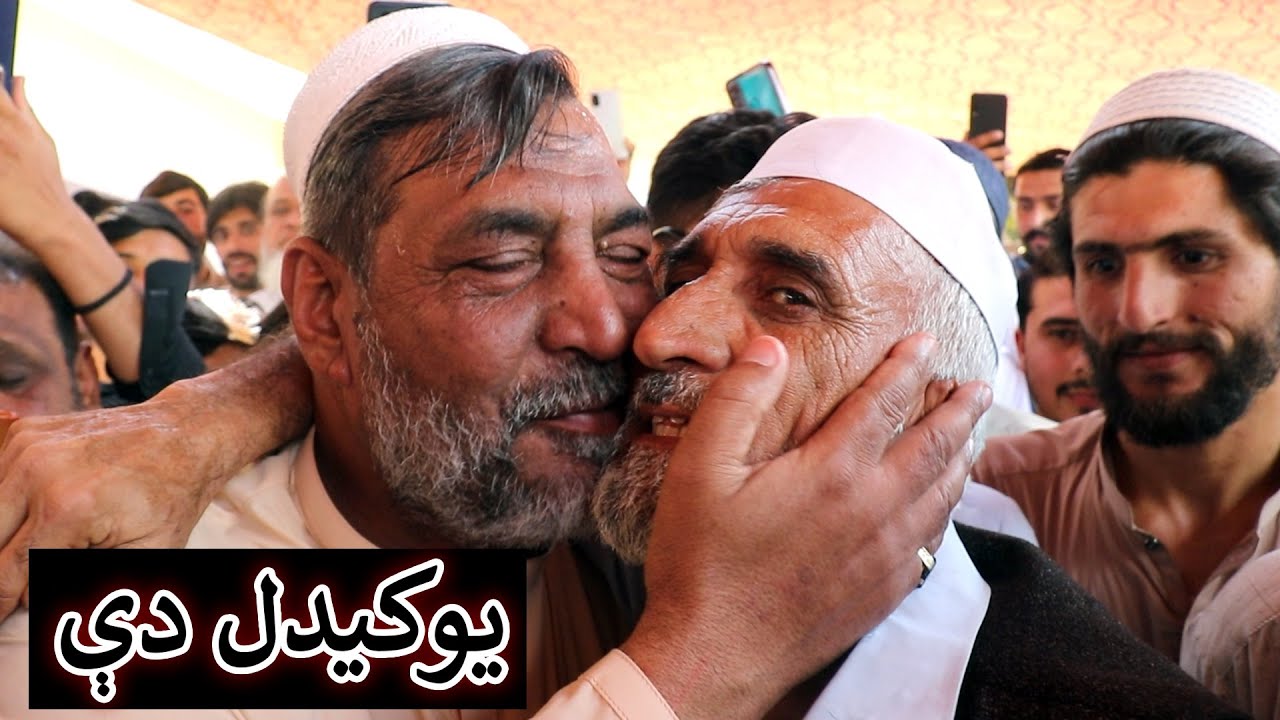 Aam Olas: Ep # (1060) | Yu Kedal Dee.