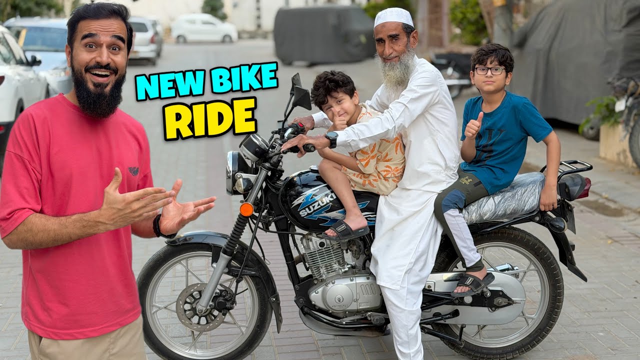 Abuji New bike ley ke nikal gae 😍 Bachon ke reaction 🥰