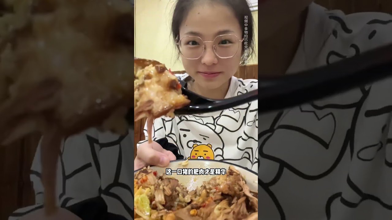 你们猜猜这是早餐还是午餐？#干饭了