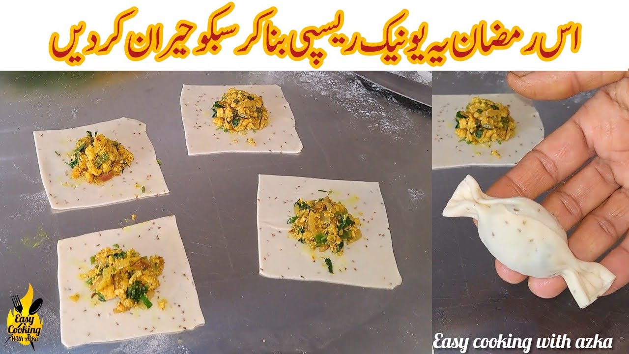 Unique Iftar Snacks | Ramadan Special Iftar Snacks | Snacks Recipe | Crispy Chicken Samosa Recipes |