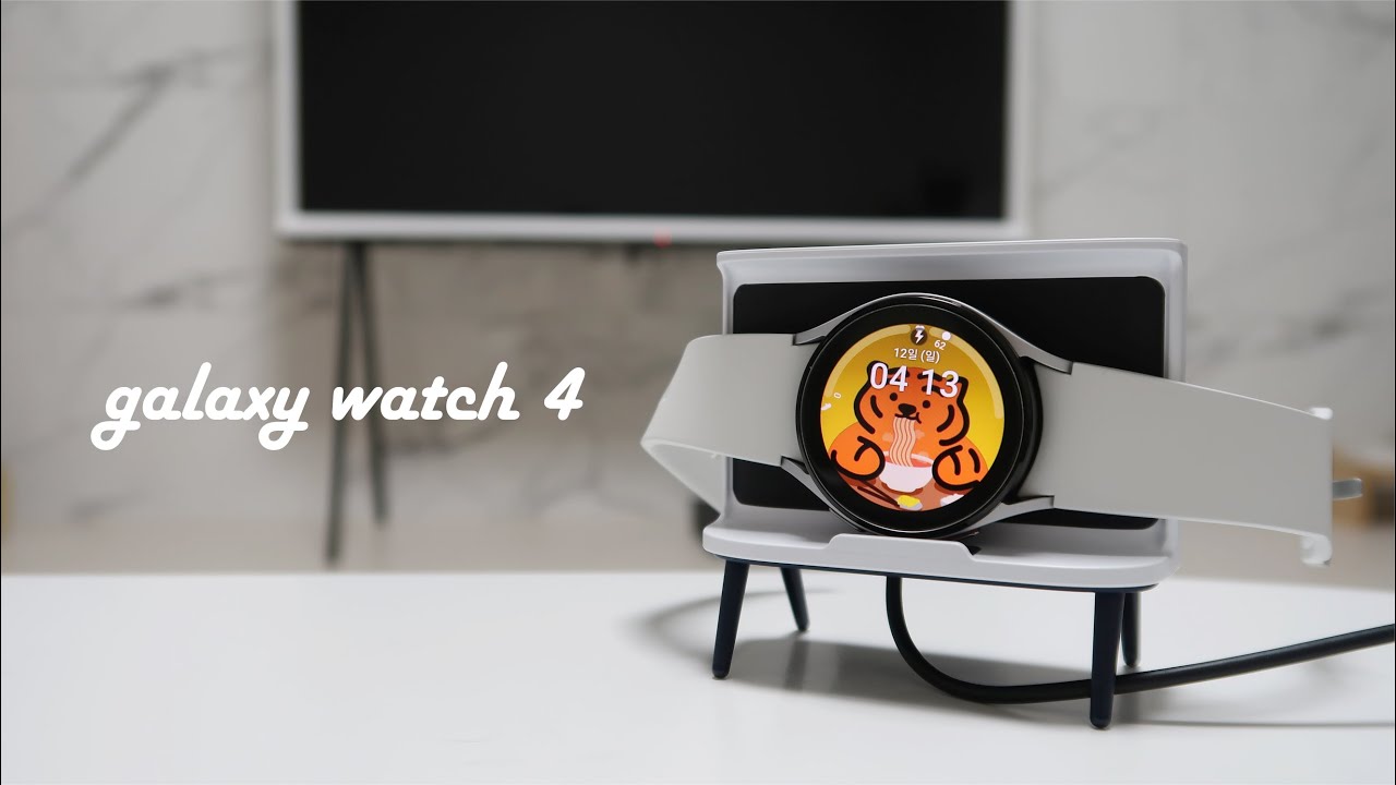 Eng│갤럭시워치 샀어요💸갤럭시워치4 언박싱과 사용기 with 세리프 거치대 galaxy watch 4 unboxing & review