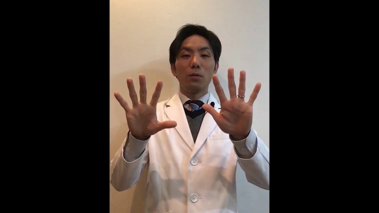 気の流れのお話