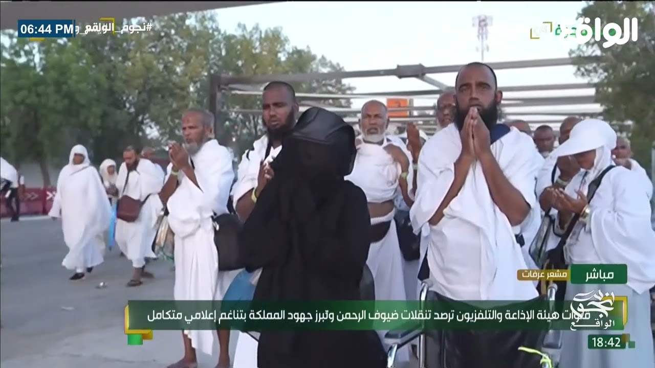 لحظات الدعاء على مائدة إفطار يوم عرفة | #نجوم_الواقع