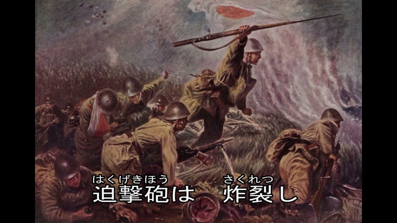 嗚呼長尾部隊長