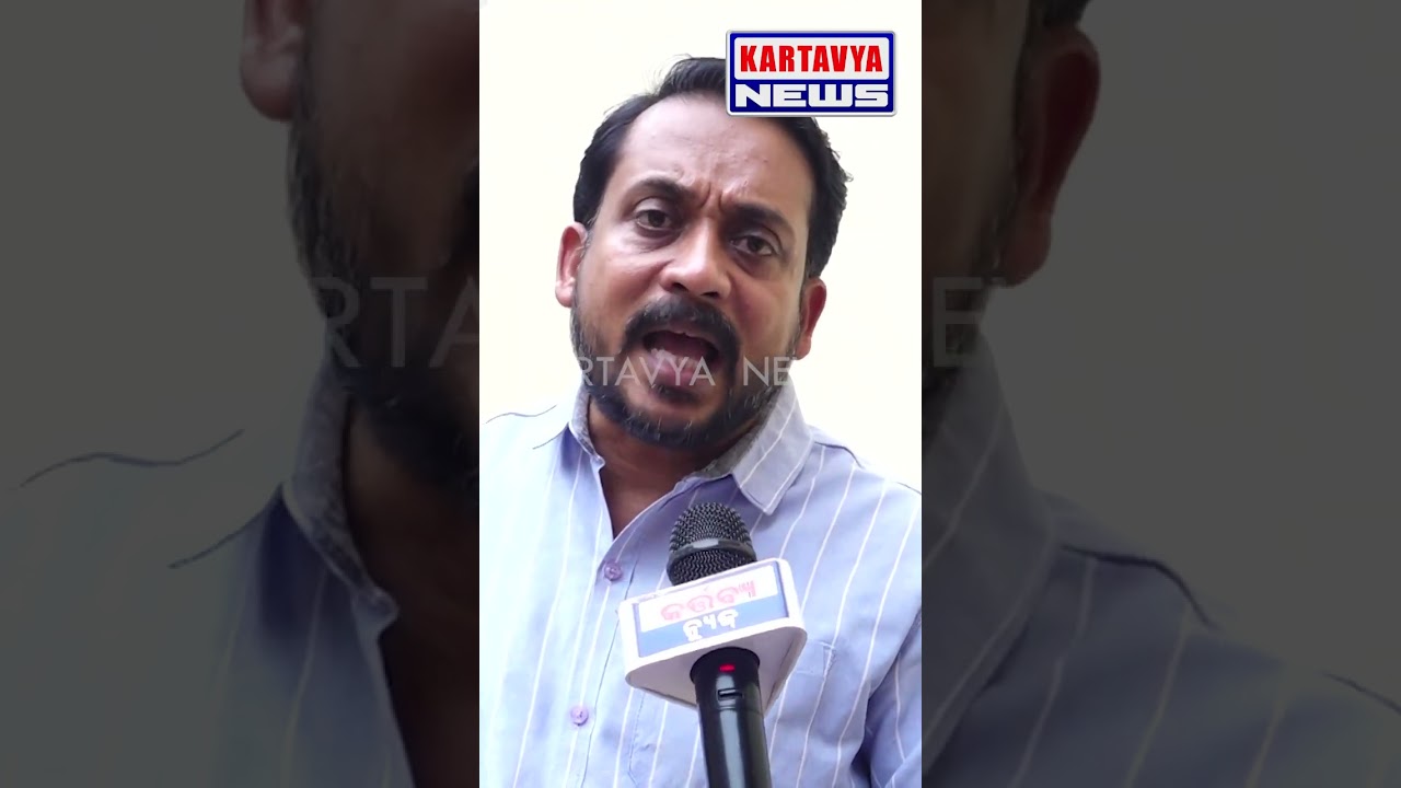AAP Leader Big Statement! #shorts #youtubeshorts #kartavyanews #sandipta #rajyasabha #dilipray #bjp