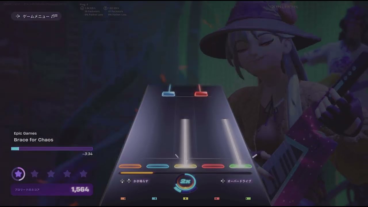 【Fortnite】Festivalにある「Brace for Chaos」をフルコンボ(プロリード)してみた(難易度４)※Hard
