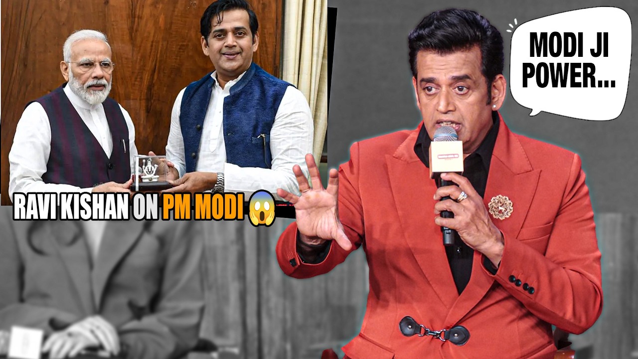Ravi Kishan Speaks About PM Narendra Modi 😱