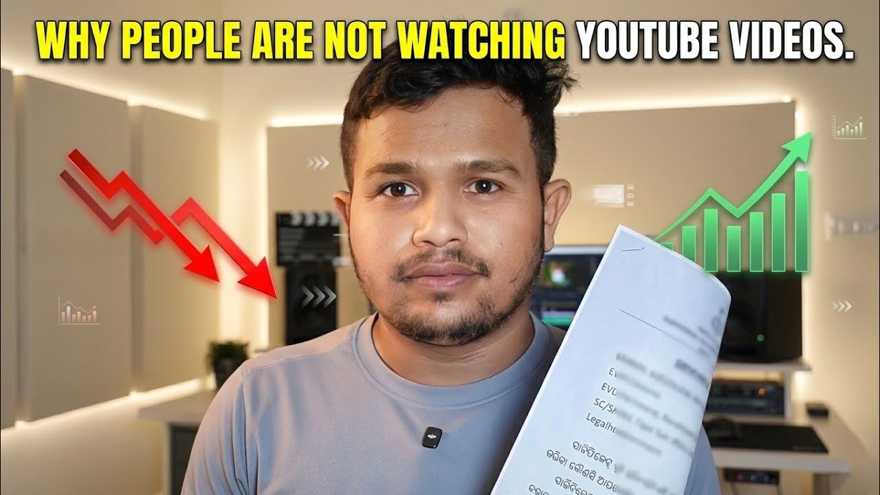 why people are not watching YouTube videos | Odia Fast Tech  is live