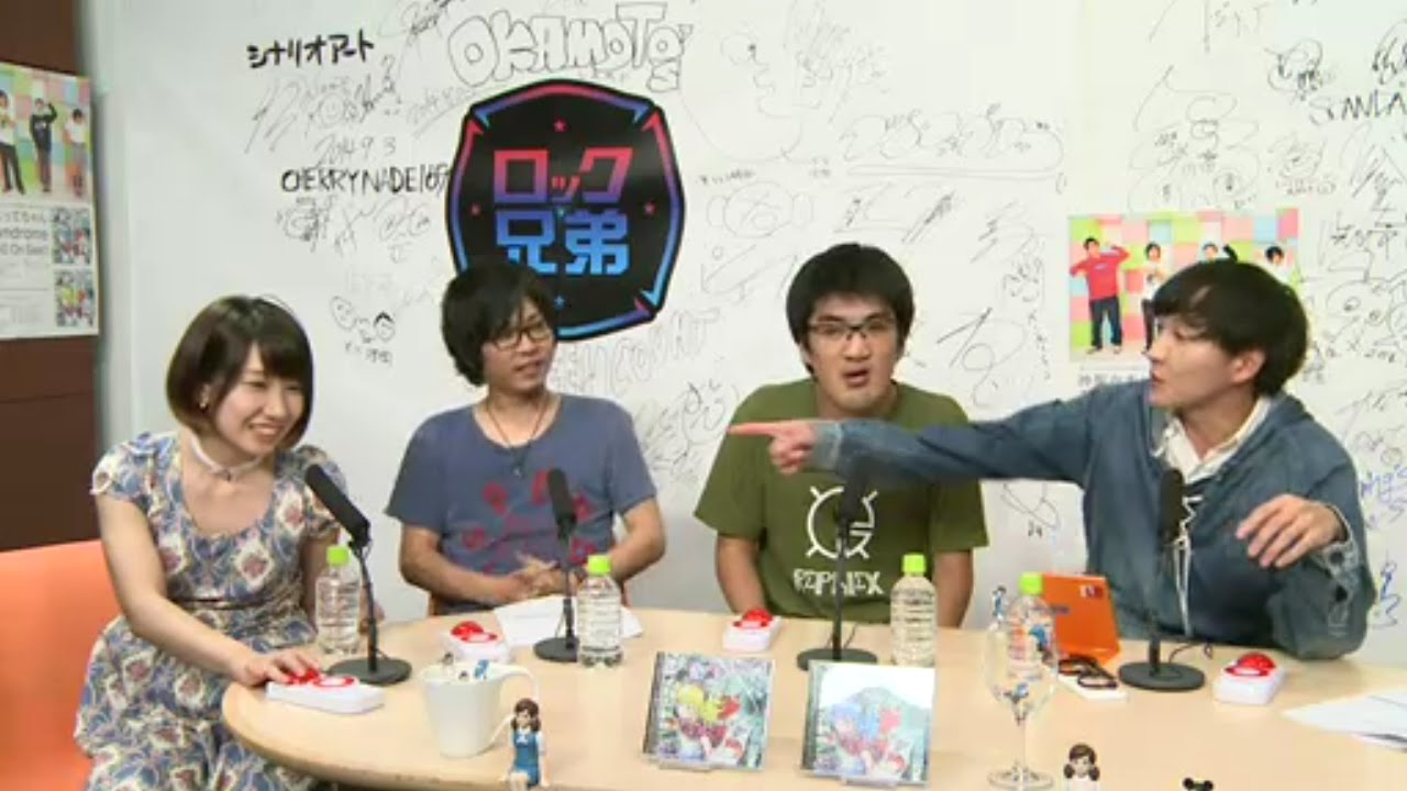 ロック兄弟 #108　神聖かまってちゃん 生出演　20140924