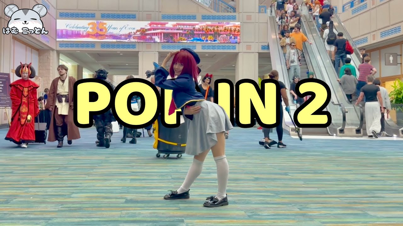 [Cosplay Public Dance] Oshi no Ko 