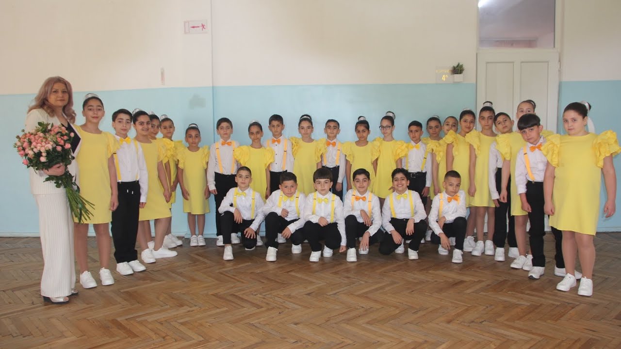 ԱՎԱՐՏԱԿԱՆ ՀԱՆԴԵՍ 4Բ 160 հիմն դպրոց