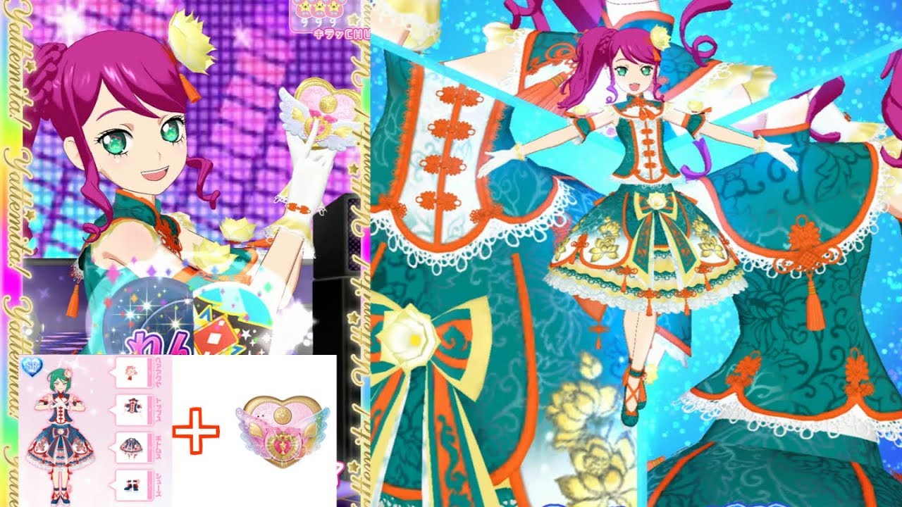 ジュエル２弾のジュエルパクトコーデがみどりかわいい！【プリチャン プレイ動画】