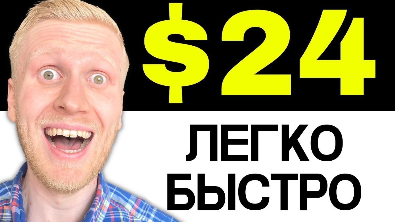 Peer2Profit: Kак быстро заработать (5 советов по УВЕЛИЧЕНИЮ заработка)