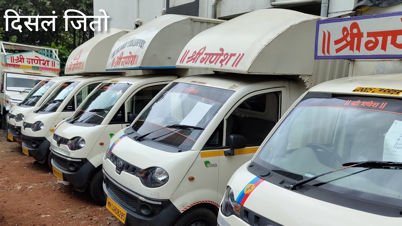 shree ganesh motors jeeto stock contact number 8805547572