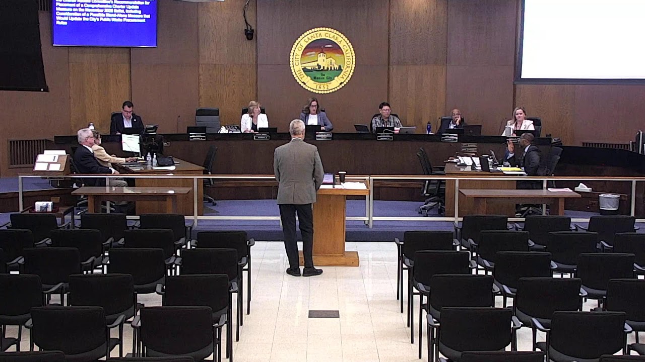 City Council and Authorities Concurrent & Santa Clara Stadium Authority Board Meeting - July 7, 2026