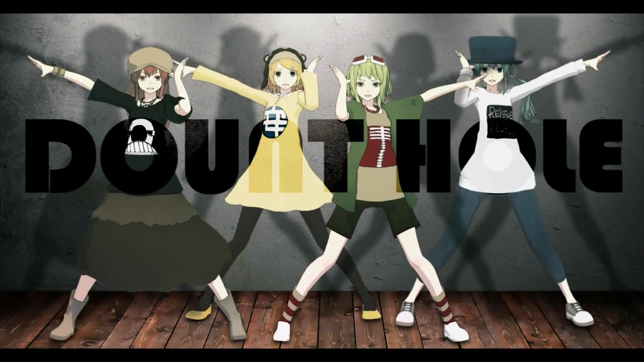 [MMD] DONUT HOLE  Model + Motion [fixed camera]