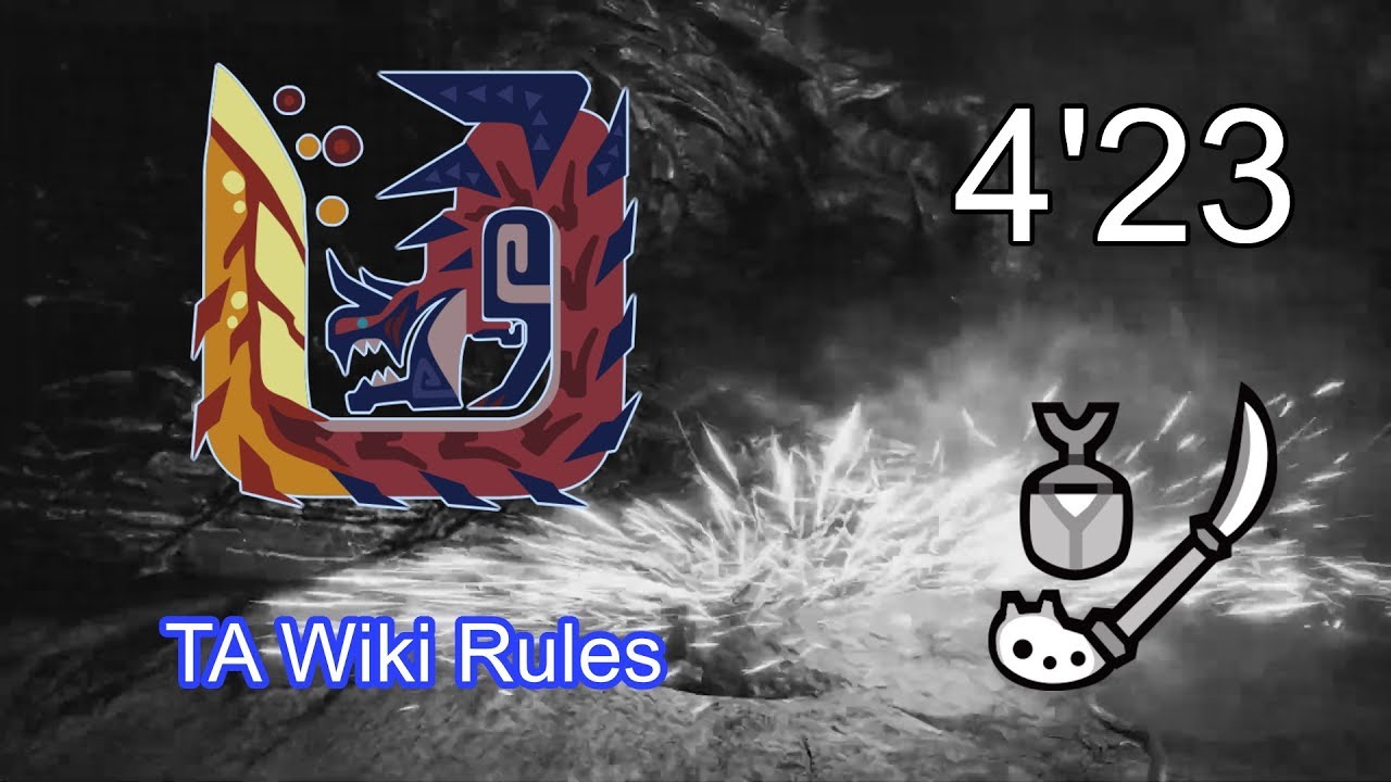 MHWI - Glavenus 4'23 Insect Glaive Solo (TA wiki rules + clutch claw) / ディノバルド　操虫棍　ソロ