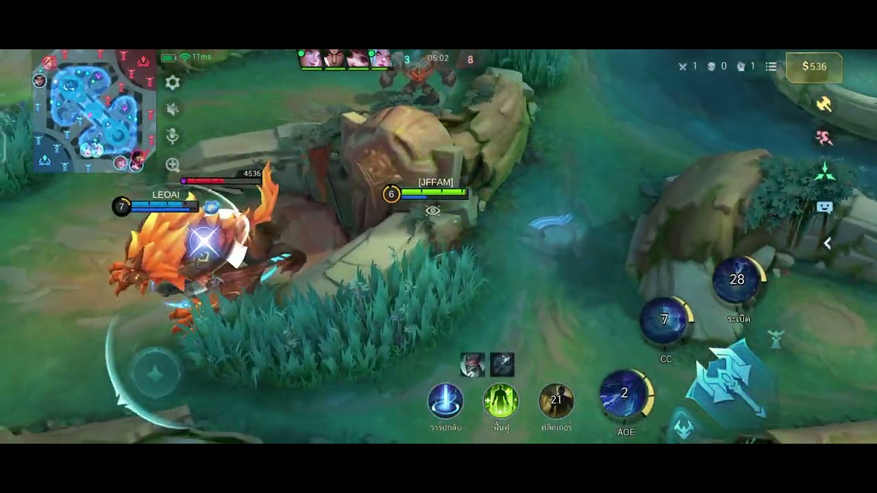 MLBB : โดนตั้งแต่ตาแรกของวันเลย 