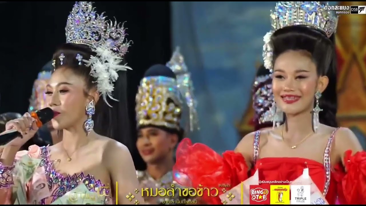 กอดแล้วบ่แต่ง-ก้อย อรวรรณ&อ้อมใจ กิ่งนภา ￼ซานเล้าบันเทิงศิลป์ (COVER)