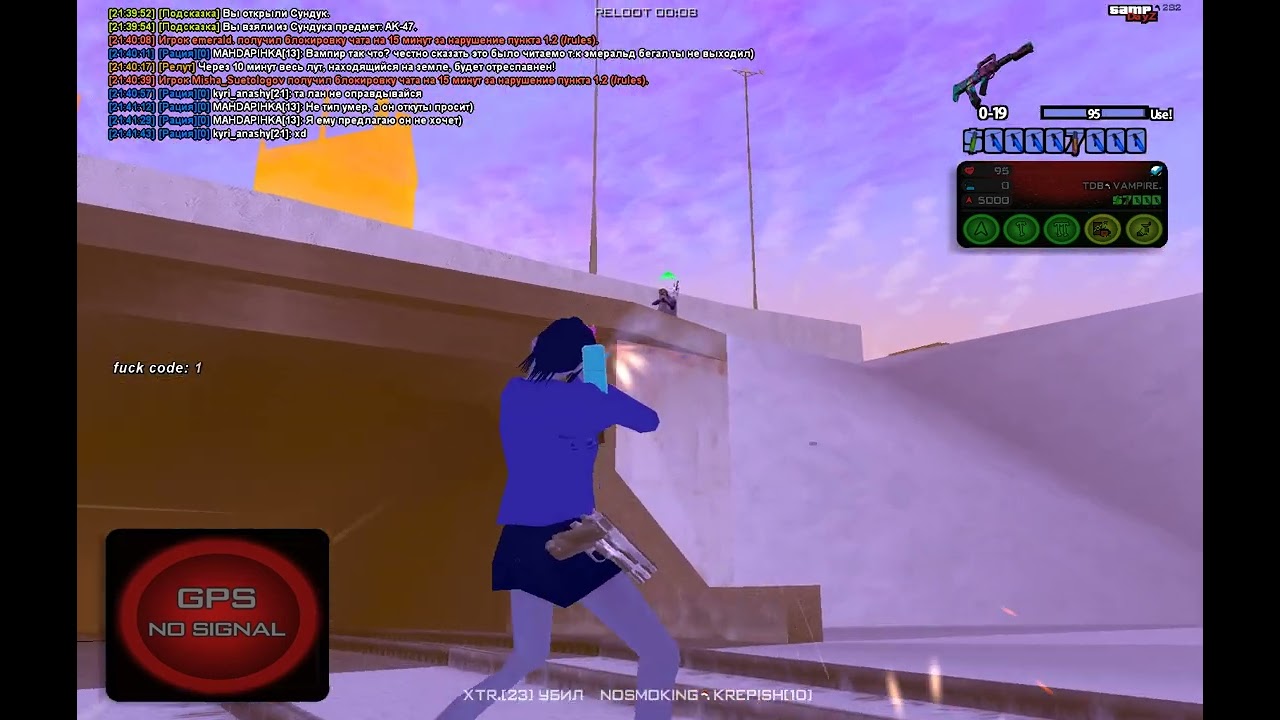 Frag Movie #14 Surv Zona Reborn