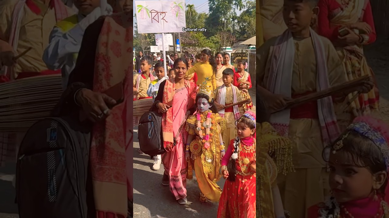 Cultural rally #assam #assameseculture #hindu #shorts #shortsfeed #jorhatnews