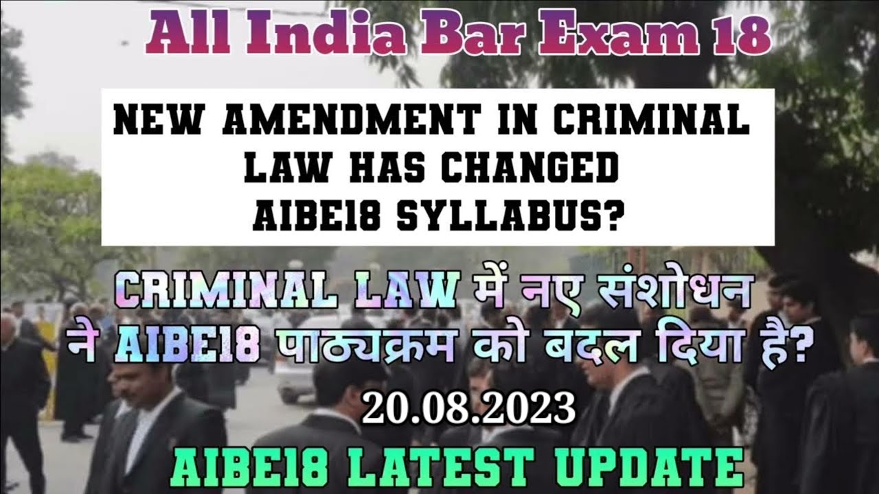 AIBE18 SYLLABUS HAS CHANGED? #aibe #aibeexam #bareexam #aibe18 #allindiabarexamination2023 #bci