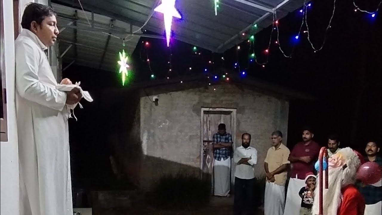 പള്ളിമേടയിൽ കരോൾ എത്തിയപ്പോൾ🎉🎉🥁🎅