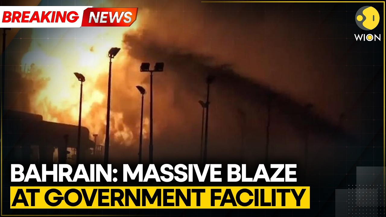 Breaking: Huge Fire Engulfs Bahrain Government Facility in Muharraq | WION