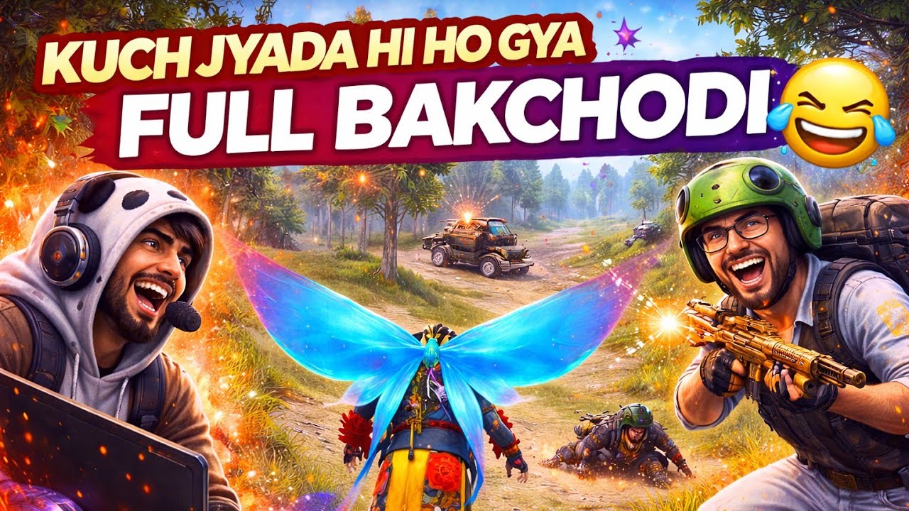Extreme Bakchodi 😂🔥 Again We Are in Same Squad | BGMI MUST WATCH (Use Headphones)
