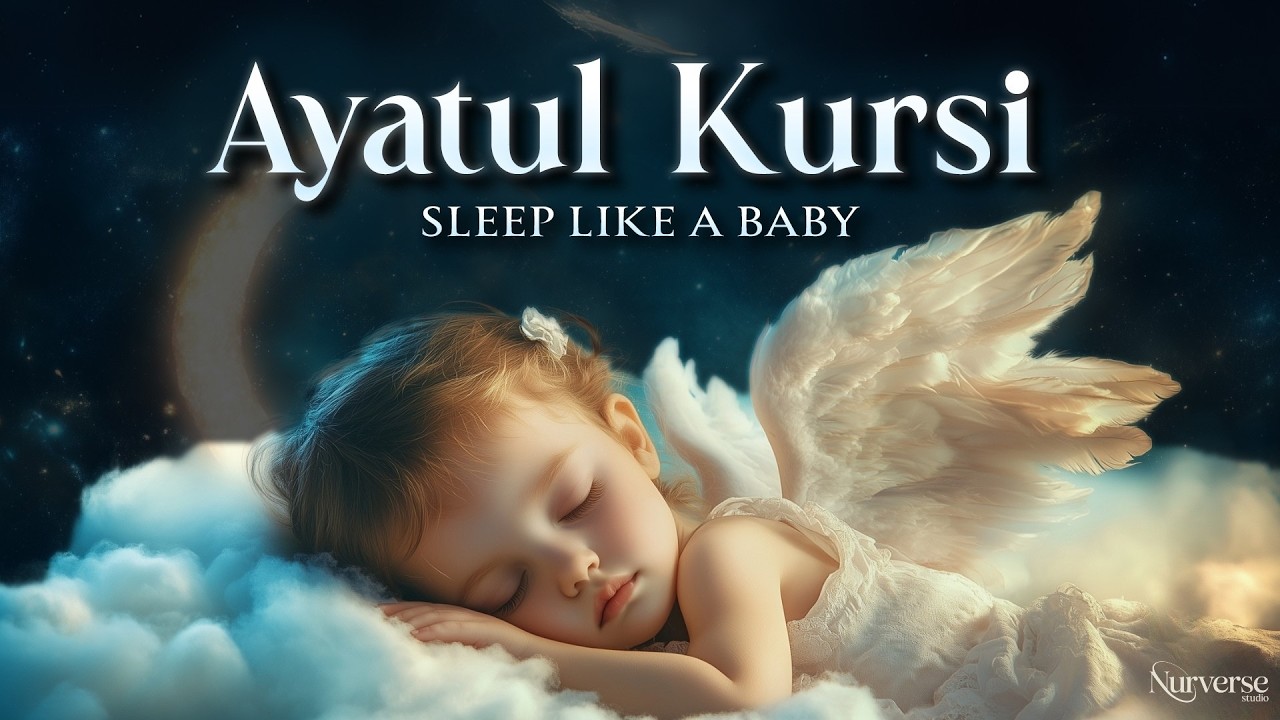 The Night Feels Heavy… Play Ayatul Kursi & Rest 🌙 | Quran for Sleep | NurVerse