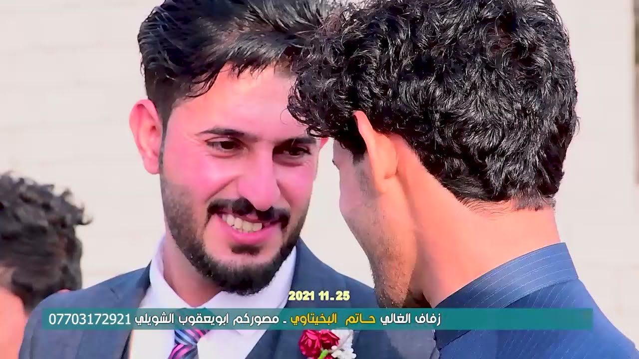 حفل زفاف الغالي حاتم حسن هنيدي البخيتاوي