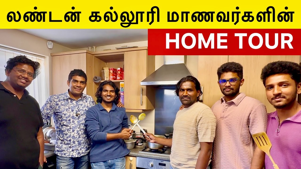 UK Tamil Student Life Reality  2025 | Apartment Tour | Part Time Jobs? London Tamil Bro