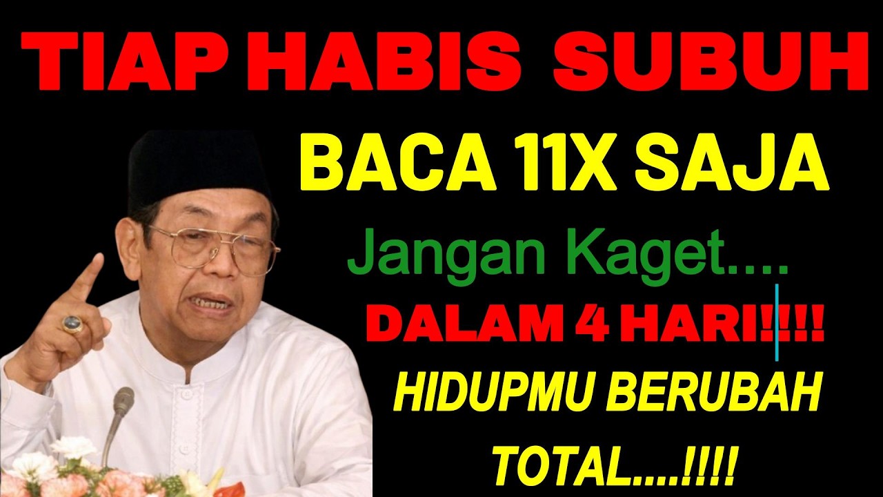 Habis Subuh Baca Surah Pendek Ini 11x!!!!Gak sampai 4 hari Hidupmu Mendadak Kaya.
