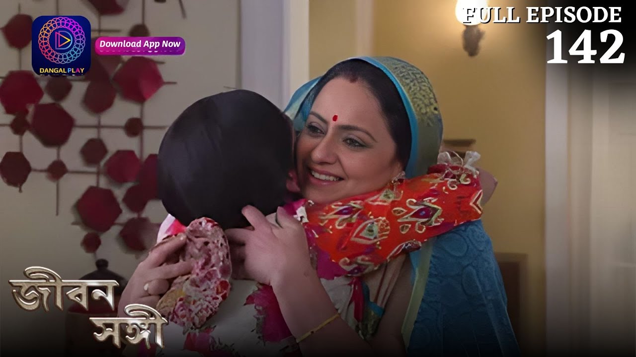 জীবন সঙ্গী  | JIBON SONGI | Full Episode 142 | Enterr10 Bangla