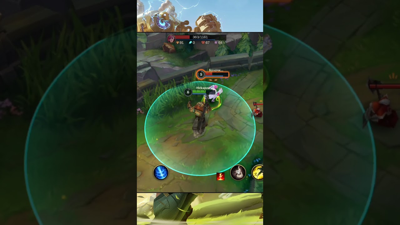 Наутилус немного агрессивен | Wild Rift #wildrift #leagueoflegends #наутилус