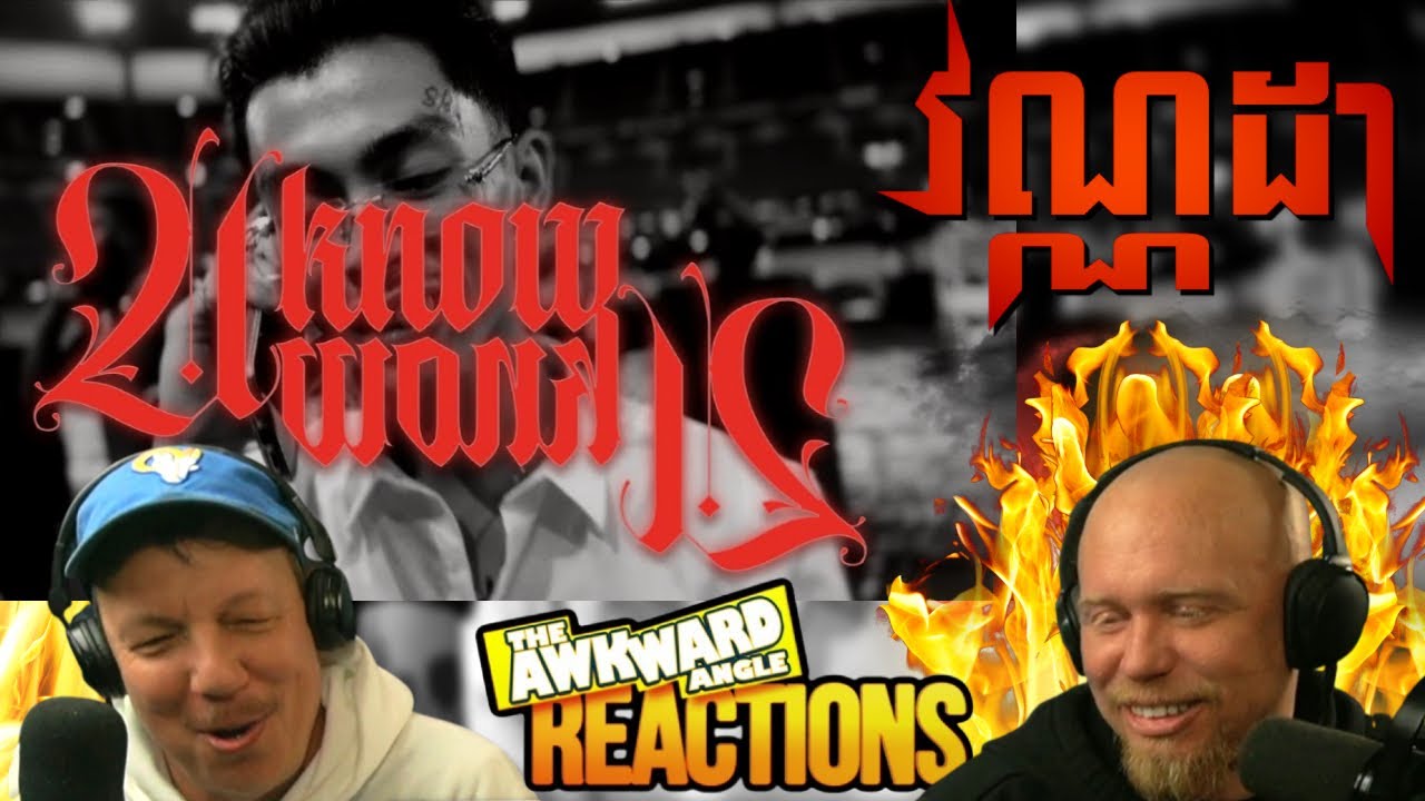 VANNDA - U KNOW U KNOW | REACTION