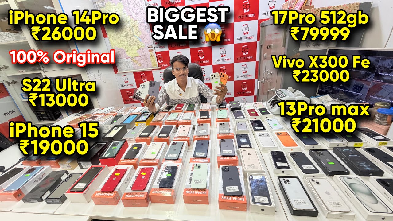 Biggest iPhone Sale Ever 🔥| Cheapest iPhone Market | Second Hand Mobile | iPhone 16 Pro iPhone 17