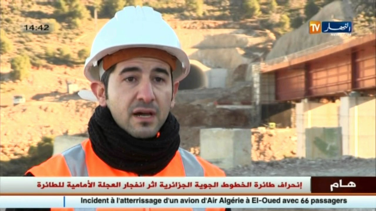خط للسكك الحديدية فائق السرعة بين وهران و تلمسان