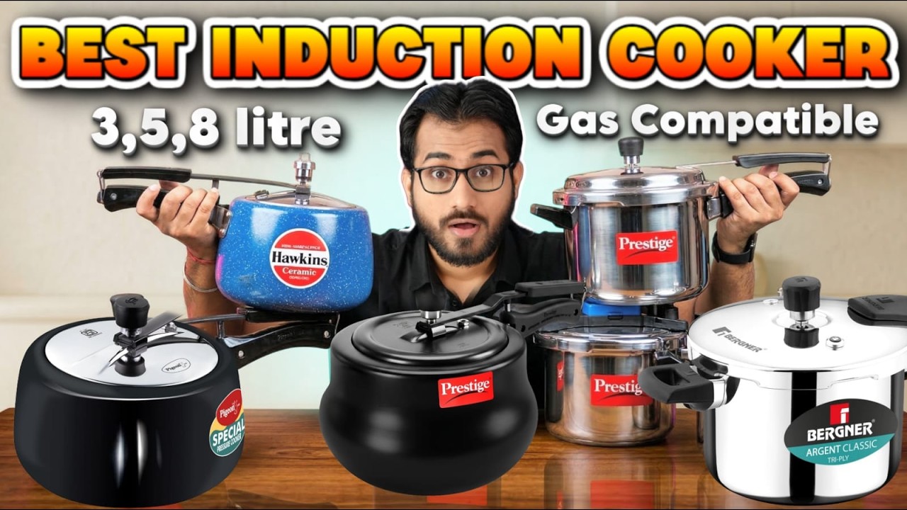 Best Induction Cooker in India 2026 | Best Pressure Cooker 3,5 and 8 Liters | Under 2000