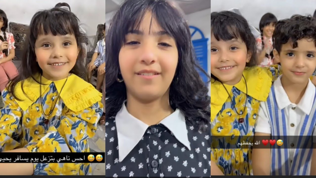 يحيى بيسافر اليمن وهكذا كان رد ناهي الجميلة