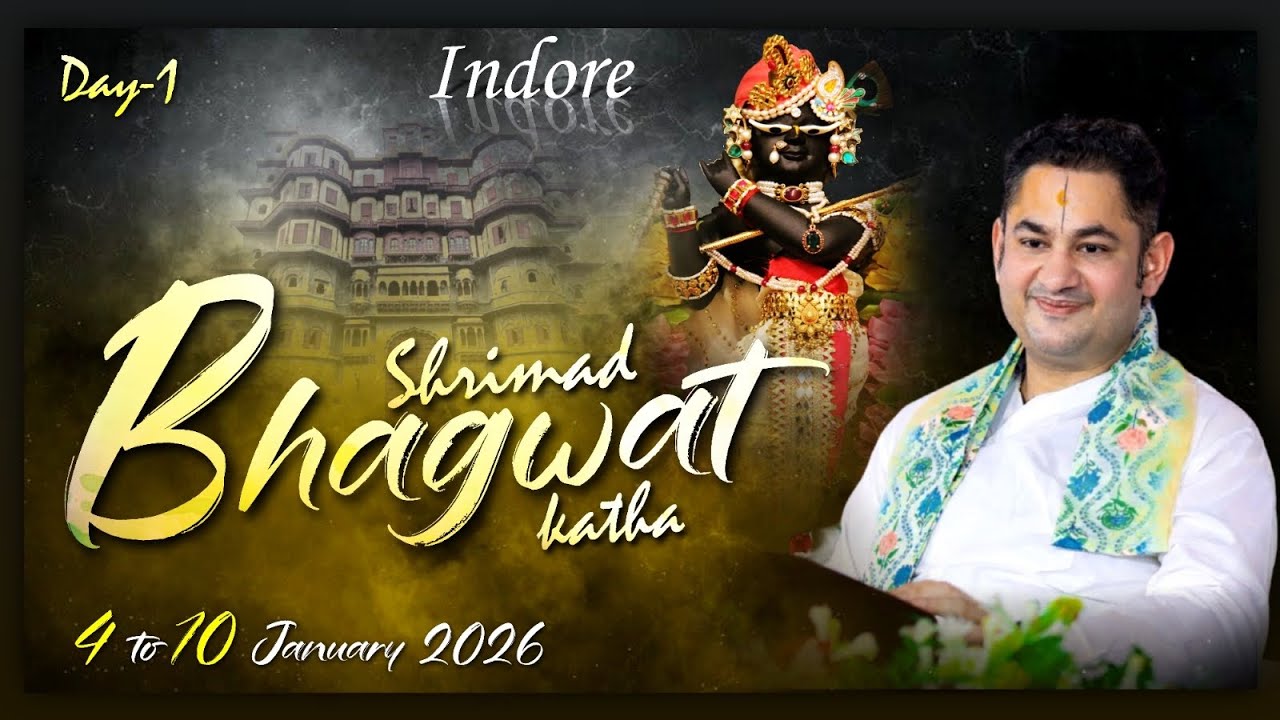 2026 New Year Special Shrimad Bhagwat Katha | LIVE from Indore | Sri Pundrik Goswami Ji | Day 1